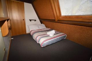 Moonbah Ski Lodge - Thredbo - 1