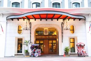 Imperial Heritage Hotel Melaka I City Centre I Free Wifi I Free Parking l Free Club Lounge Access - Malacca - 8