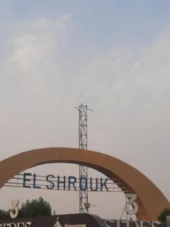 عمارة يعقوبيان - Cairo - 5