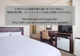 高松パークホテル - 9