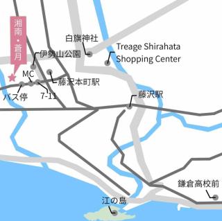 日本湘南独立一户建 整栋出租 一览湘南街景 可眺望江之岛及海面 - Kugenuma - 3