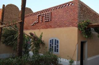 New Jorf House - Luxor - 4
