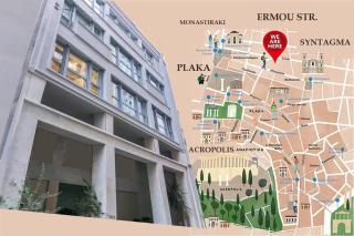 Your cube place at Ermou - Plaka - Atene - 6