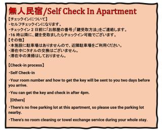 BEYOND HOTEL Takayama 2nd - Takayama - 3