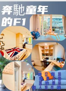 Cama - Chih-nan-shan-chuang - 7