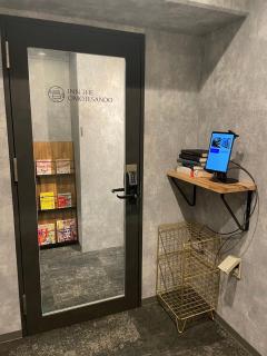 Inn The Omotesando - 7