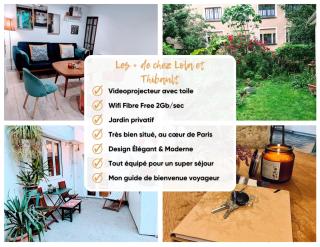 ღ Le Jardin Parisien Calme avec Terrasse et Wifi ღ - París - 8