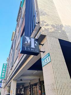 Mo Fei Inn - Tainan - 8