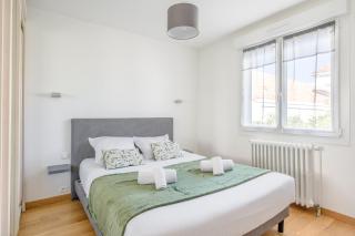 L'Agave Nantaise - Jolie maison à 15min de Nantes - Vertou - 7