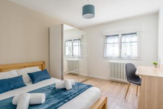 L'Agave Nantaise - Jolie maison à 15min de Nantes - Vertou - 5