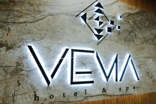 Hotel Vema - Visoko - 9