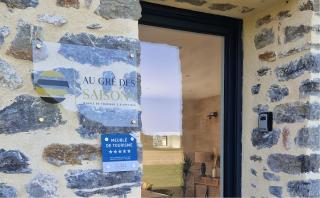 Meublé 5* Au gré des saisons - 3