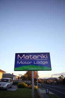 Matariki Motor Lodge - 2