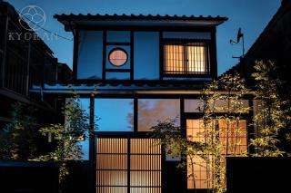 KYORAN－GENGETSU - Vacation STAY 87065v - 8