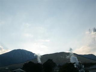 〜Grandpia Resort OUGIYAMA〜 - Vacation STAY 51006v - Beppu - 1