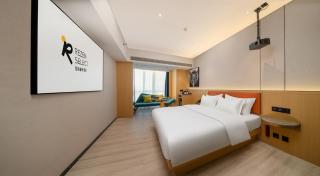 Rezen Select Hotel guagnzhou Baiyun International Airport T2 Canton Fair Certificate Application & Free Shuttle - Huadu - 1