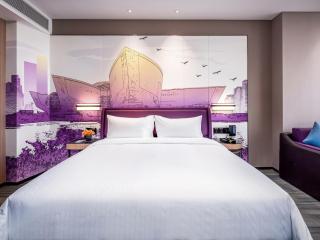 Hampton by Hilton Guangzhou Panyu Avenue - 1