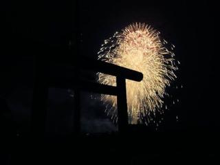 Amanohashidate Youth Hostel - Vacation STAY 94805v - Miyazu - 6