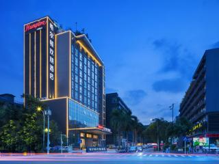 Hampton by Hilton Shenzhen Bao'an Airport - 0