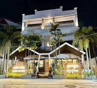 Chhouy Vathna Angkor Boutique - Siem Reap - 0