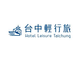 Hotel Leisure 台中輕行旅 - 8