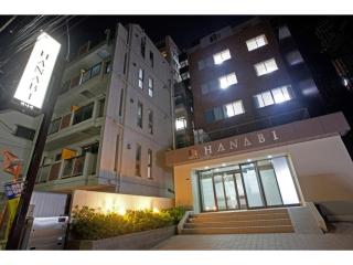 Hotel Hanabi - Vacation STAY 67147v - 1