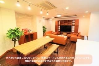 Best Building 1 Room 101 - Vacation STAY 15520 - Osaca - 7