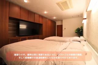 Best Building 1 Room 101 - Vacation STAY 15520 - Osaca - 3