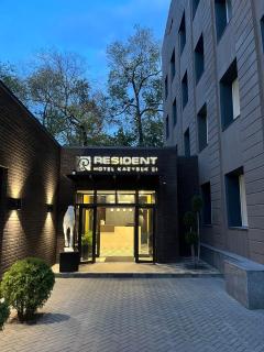 Resident Hotel Kazybek Bi - Almaty - 0