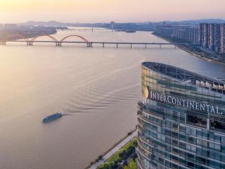 InterContinental Changsha by IHG - Changsha - 9