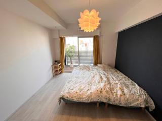 R Guest House - Osaca - 2