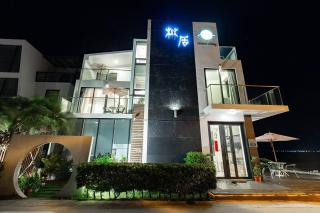野居海景渡假民宿Simple Life Home Stay - Magong - 9
