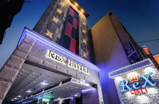 Rex Hotel - Seogwipo - 8