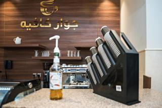 Jiwar Almasi Hotel - Dschidda - 1