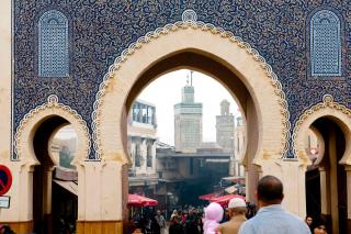 Barceló Fès Medina - Fez - 1
