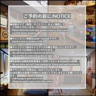 La Union Twin room with share bath room - Vacation STAY 31448v - Fukushima - 9