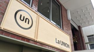 La Union Twin room with share bath room - Vacation STAY 31448v - Fukushima - 1