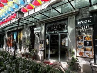 Cozy Wood-clad Suites - Kuala Selangor - 3