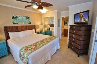 Maui Banyan H502 - MCH - Kihei - 3