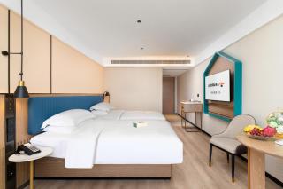 Guangzhou Yilin Hotel - Xiaogang metro Store - 8