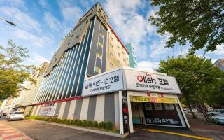 Olle Business Hotel - Gwangju - 7