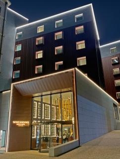 Wine & Books Porto Hotel - Small Luxury Hotels Of The World - 6