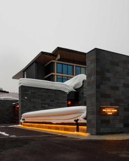 Park Hyatt Niseko Hanazono - Kutchan - 5