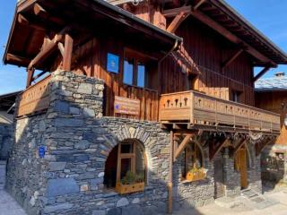 L'epilobe - La Plagne Tarentaise - 1