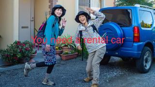 森のフェアリー Cottage Morino Fairy All cotage with open-air bath with sea view or river view - Yakushima - 2
