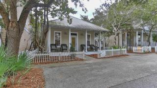 Conch Cottage - Lovely 2BR in Seagrove Beach - Santa Rosa Beach - 9
