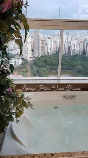 Banho de Lua - Jacuzzi com vista p/ Pq. Vaca Brava - 1