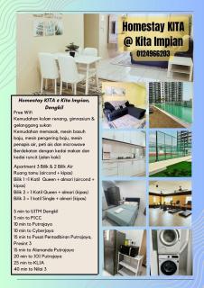 Homestay Kita @ Kita Impian - 7