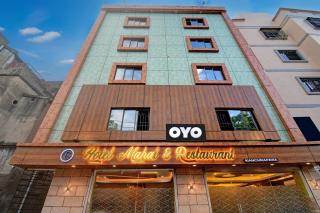 Hotel O Mahal And Restaurant Kanchrapara - Calcuta - 7