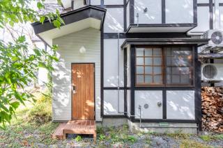 Pension Eastmountain Hakuba - Hakuba - 5